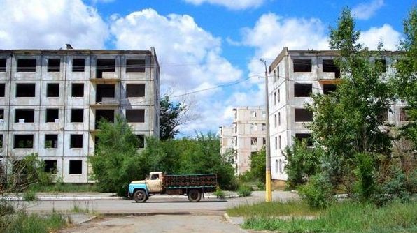 Покинуті міста Казахстану