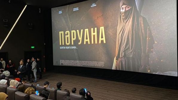 В Алмати відбулася презентація короткометражки "Пәруана"