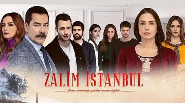 "Жорстокий Стамбул": скільки серій, сюжет, актори та їхні ролі