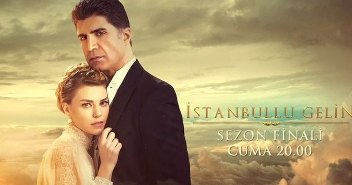 "Стамбульская невеста" (Istanbullu Gelin)