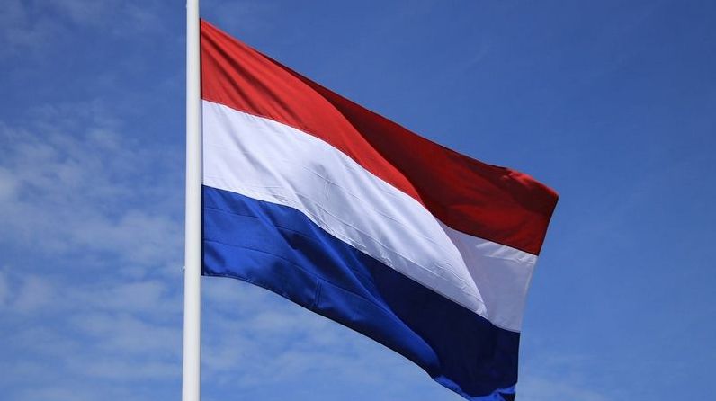 Нидерланды выделяют 122 миллиона евро на военную помощь Украине: Стратегическое усиление