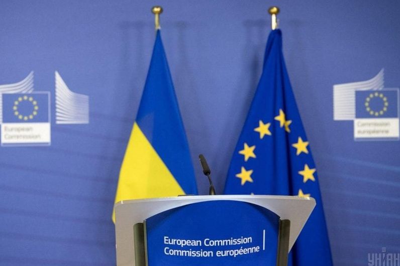 Экономический спасательный круг Украины: помощь от ЕС в размере 50 миллиардов евро