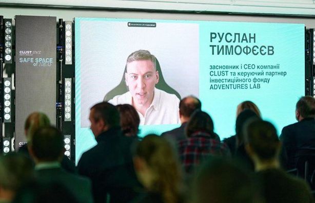 Предприниматель Руслан Тимофеев представил первое в Украине смарт укрытие для студентов CLUST SPACE