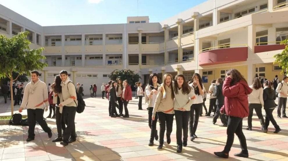 Учебный год на Кипре: особенности и продолжительность