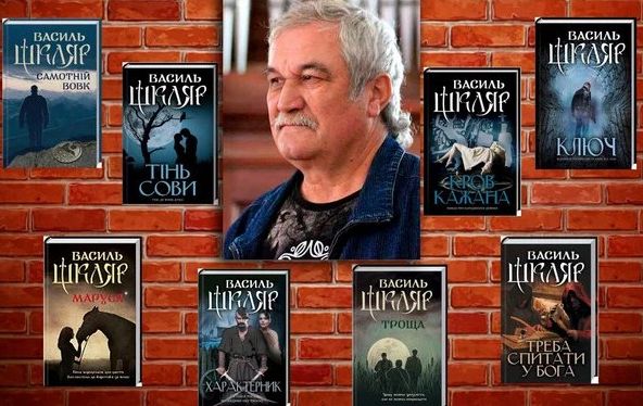 Літературний дзвін: Василь Шкляр готує сюрприз для книголюбів