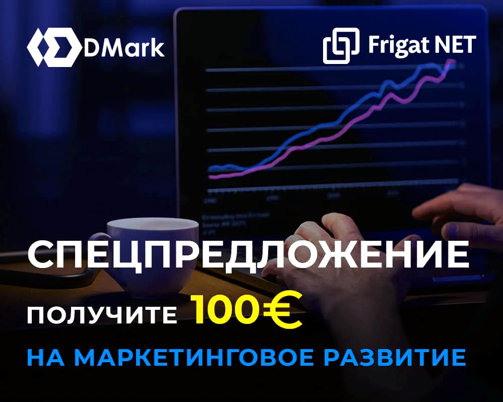 Зачем нужна настройка NetHunt CRM и как сделать её действительно полезной Зачем нужна настройка NetHunt CRM и как сделать её действительно полезной
